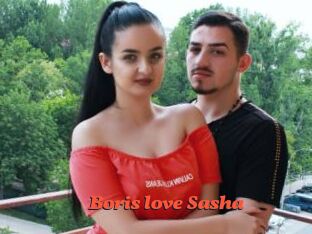 Boris_love_Sasha