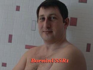 BorninUSSR1 Livespot