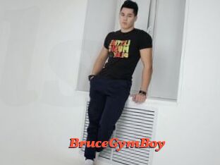 BruceGymBoy