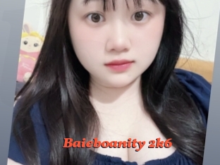 Baieboanity_2k6