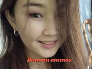 Banana_ananas