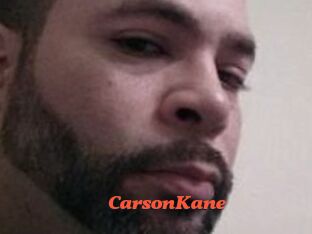 Carson_Kane