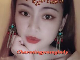 Charmingyounglady