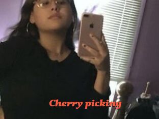 Cherry_picking