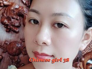 Chinese_girl_38