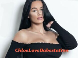 ChloeLoveBabestation