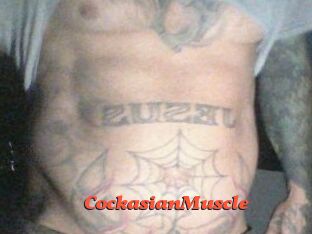 CockasianMuscle