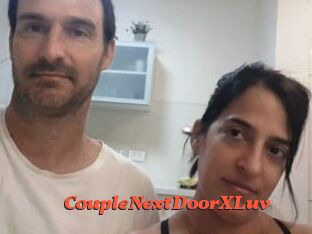 CoupleNextDoorXLuv