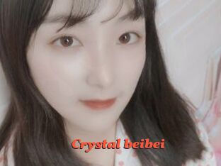 Crystal_beibei