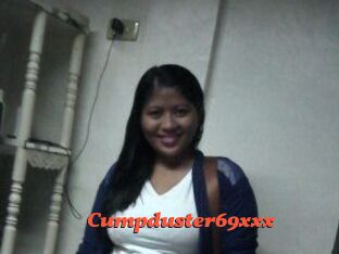 Cumpduster_69xxx