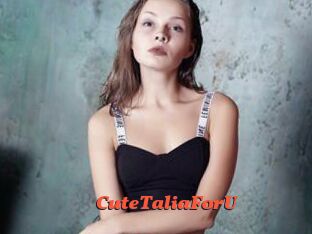 CuteTaliaForU