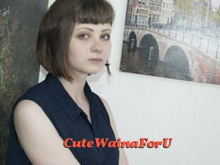 CuteWainaForU