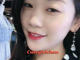 Cutegirlchen