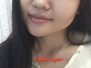 Cutie_tiger