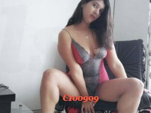 JuanitaRosse