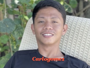 carlogomez Livespot