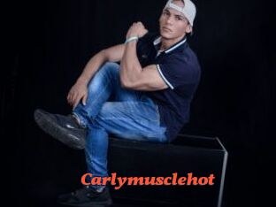 Carlymusclehot