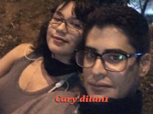 Cary_dilan1
