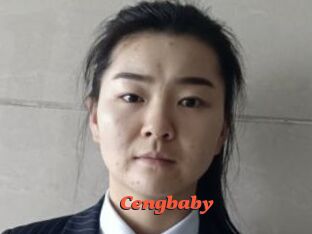 Cengbaby