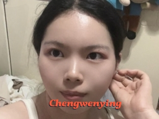 Chengwenying