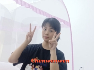 Chenwenwen