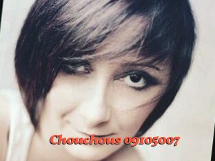 Chouchous-09105007