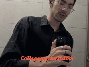 Collegeguynextdoor