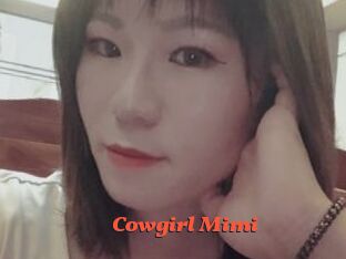 Cowgirl_Mimi