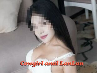 Cowgirl_anal_LanLan