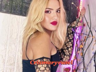 Crismaryrusel