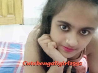 cutebengaligirl1992 Livespot