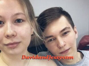DavidandJessycam