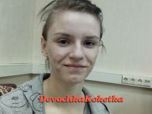 DevochkaKoketka
