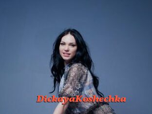 DickayaKoshechka