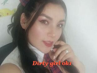 Dirty_girl_0k1