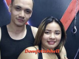 Domfetishhell