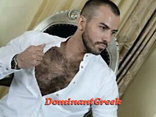 DominantGreek