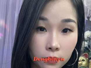 Dengbinyu