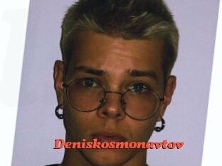 Deniskosmonavtov