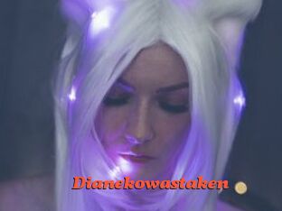 Dianekowastaken