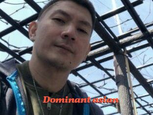 dominant_asian_ Livespot