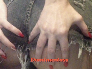 dominantass Livespot