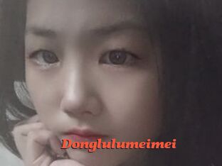 Donglulumeimei