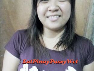 EatPinayPussyWet