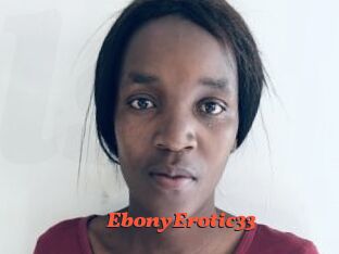 EbonyErotic33