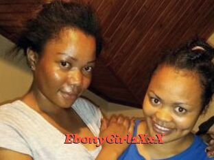 EbonyGirlzXxX