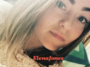 ElenaJones Livespot