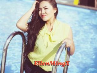EllenMingX