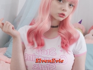 ElvenEvie Livespot