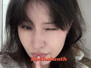 earthaheath Livespot